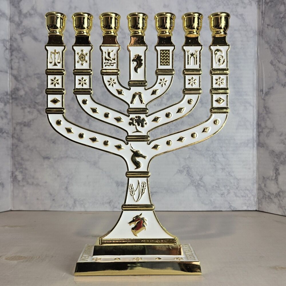Large 7 Branch 12 Tribes White & Gold Enamel Menorah 10"